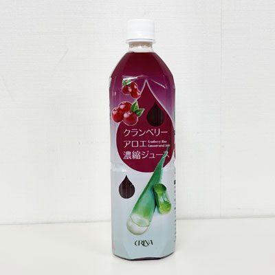 ERINA/エリナ クランベリーアロエ 濃縮ジュース 900ml 期限2027年5月