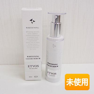 エトヴォス 薬用 ホワイトニングクリアセラムW 50ml 〈美白美容液