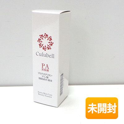 クリューベル クリア エッセンス (美容液) エヴァンジール クリューベル エッセンスPA(美容液) 20ml : キューブ