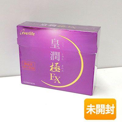 皇潤極EX 150粒入り×4箱