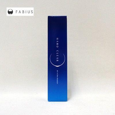 FABIUS/ファビウス ナノクリア オールインワンエマルジョン 〈保湿乳液 