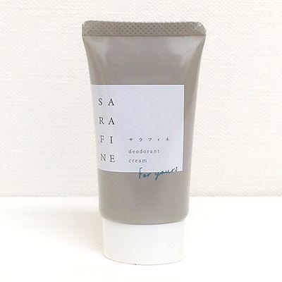 フロムココロ SARAFINE サラフィネ 25g 薬用デオドラントクリームAI 