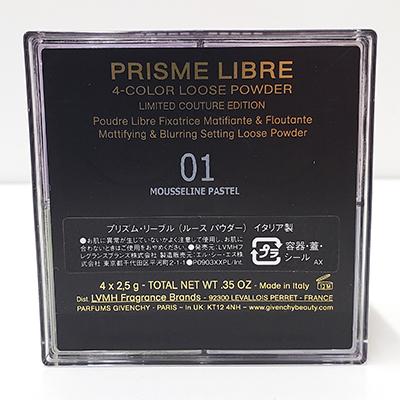 限定パッケージ】ジバンシィ プリズム リーブル ルースパウダー 01