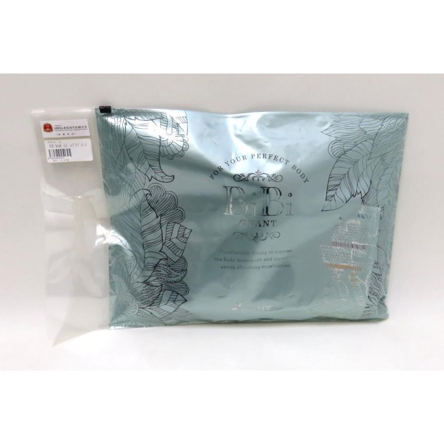 【BiBi Grant】男女兼用　シェイプアップスパッツ　サイズ70 BiBi Grant】男女兼用 シェイプアップスパッツ サイズ70