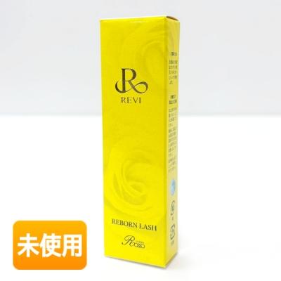 銀座ロッソ REVI ルヴィ リボーンラッシュ 10ml 〈まつ毛美容液〉 R 