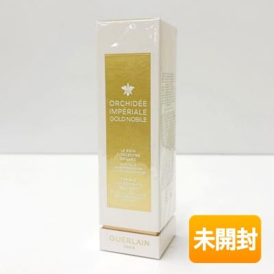 未開封品】GUERLAIN/ゲラン オーキデ アンペリアル ゴールド ノビレ ザ
