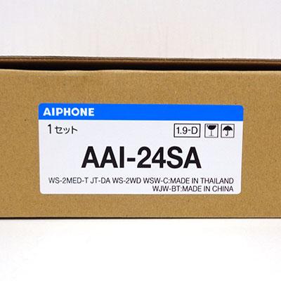 アイホン/aiphone テレビドアホンワイヤレスセット 2・4タイプ AAI