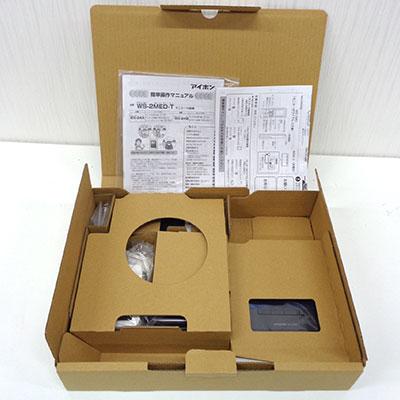 アイホン/aiphone テレビドアホンワイヤレスセット 2・4タイプ AAI