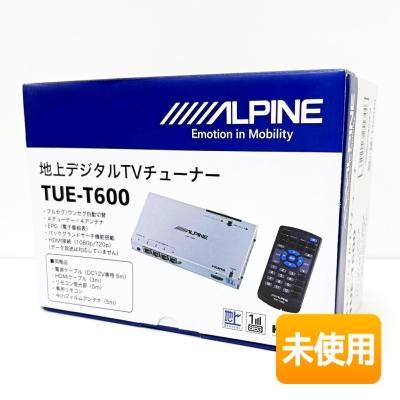 Alpine/アルパイン HDMI地上デジタルチューナー TUE-T600 [地デジ
