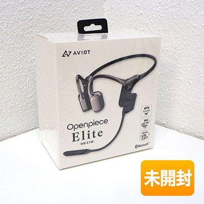 AVIOT/アビオット 骨伝導ヘッドセット ブルブームマイク同梱 Openpiece  