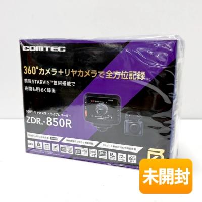 COMTEC/コムテック 360°カメラ＋リヤカメラ 全方位ドライブレコーダー