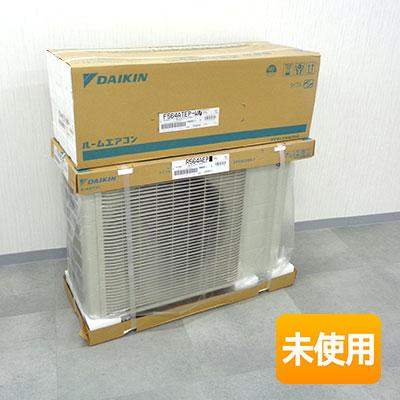 DAIKIN/ダイキン エアコン Eシリーズ S564ATEP-W(F564ATEP-W+R564AEP