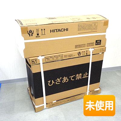 日立/Hitachi ルームエアコン 白くまくん RAS-DT2225S(W) ホワイト 主 