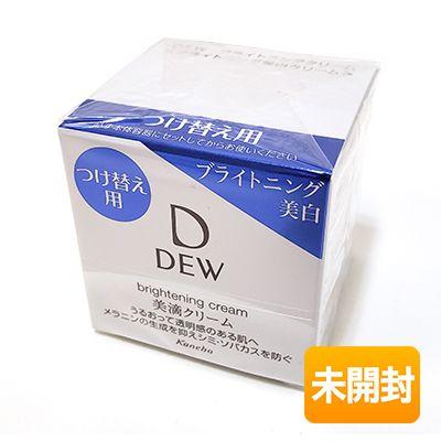 カネボウ DEW ブライトニング クリーム レフィル 30g〈ブライトニング  