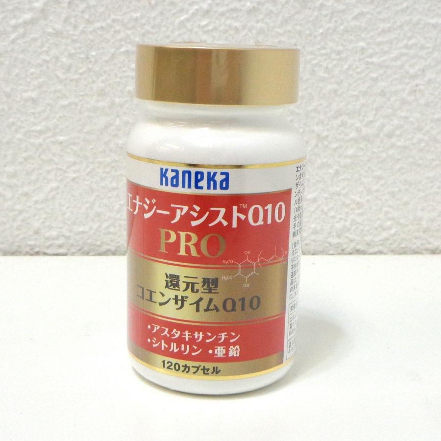 カネカ/kaneka エナジーアシストQ10 PRO 還元型コエンザイムQ10 120 