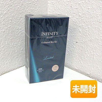 KOSE/コーセー インフィニティ アンリミテッド キー キット 2023 [美容 
