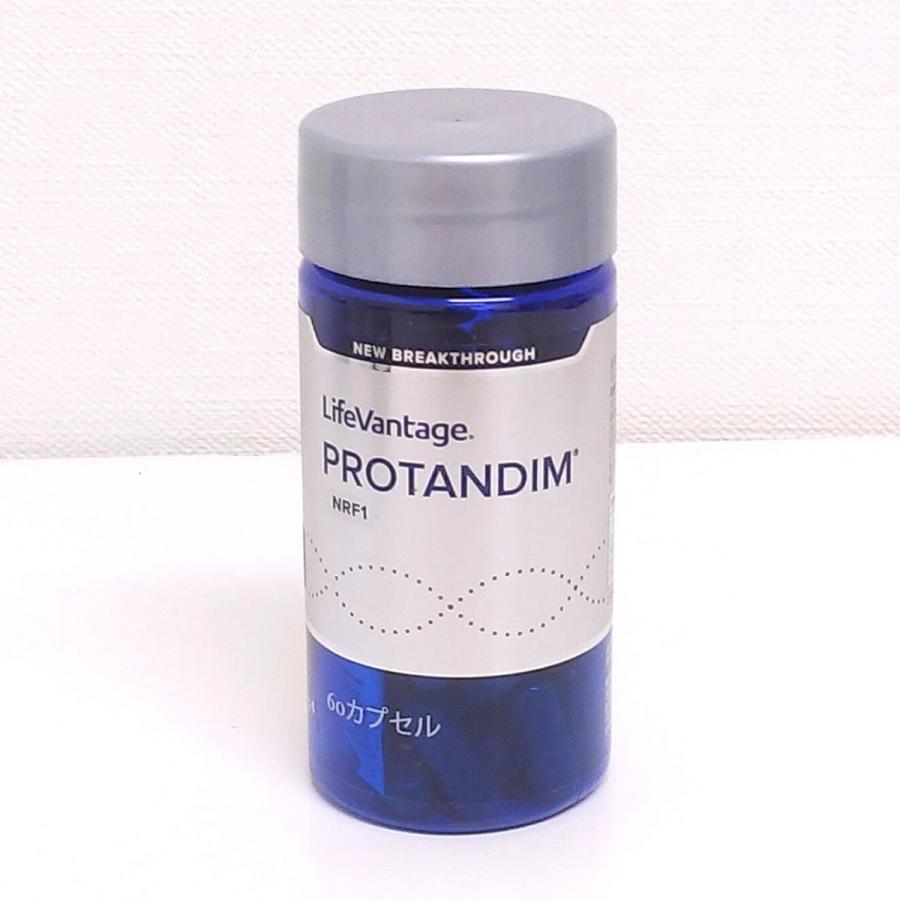 ライフバンテージ プロタンディム NRF1 60粒・NRF2 60粒-