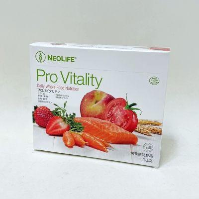 ○箱傷み○NEOLIFE/ネオライフ Pro Vitality プロバイタリティ 30袋 