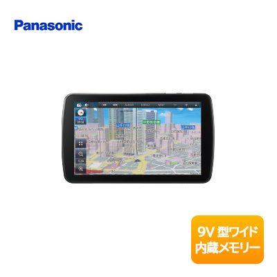パナソニック/Panasonic ストラーダ Fシリーズ 9V型ワイド 内蔵 