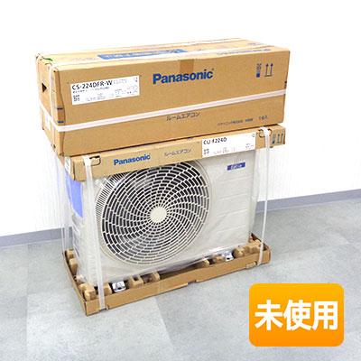 パナソニック/Panasonic  エアコン型番　室内機 CS-224CF-W  室外機 CU-224CF Amazon | パナソニック ルームエアコン CS-224DFL W | パナソニック