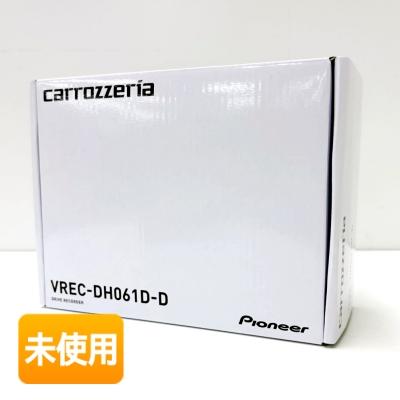 ☆特価☆Pioneer/パイオニア ドライブレコーダーユニット VREC-DH061D