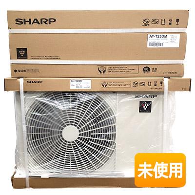 新品未使用箱不良 SHARP エアコン 2025年モデル AY-T22DG-W シャープ