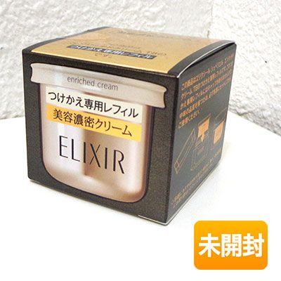 資生堂 エリクシール シュペリエル エンリッチドクリーム TB レフィル 