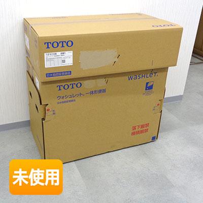 TOTO ウォシュレット一体TCF9220W CES9220W+CS321B TOTO ウォシュレット一体形便器 NJ2 CES9220W(TCF9220W + CS321B) #NW1