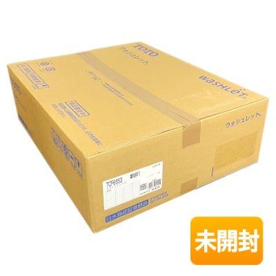 未開封 TOTO ウォシュレットS2 TCF6553 #NW1 ホワイト 壁リモコン 