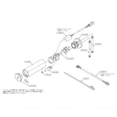 ○在庫あり○ TOTO オートソープディスペンサー スパウト部 TLK06001J