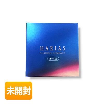 HARIAS 薬用シワ改善クッションコンパクト HARIAS オークル HARIAS ハリアス クッションコンパクト オークル 15g 〈薬用シワ改善