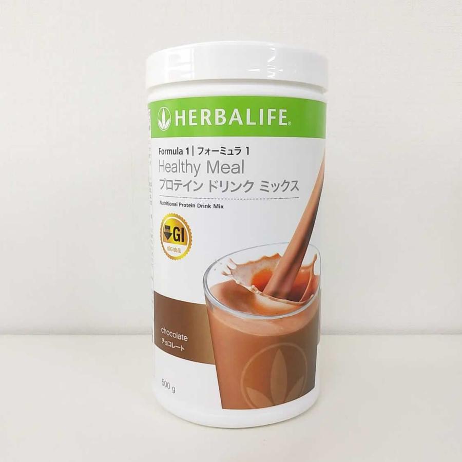 ハーバライフ フォーミュラ1 プロテインドリンクミックス チョコレート 