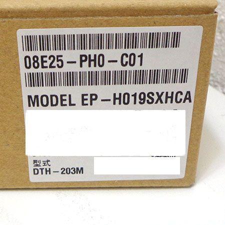 HONDA/ホンダ 純正 ETC2.0車載器 ナビ連動タイプ DTH-203M(08E25-PH0