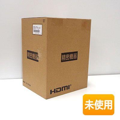 開封品】HONDA/ホンダ 純正 9インチ コネクトナビ LXM-242ZFNi 開封品】HONDA/ホンダ 純正 9インチ コネクトナビ LXM-242ZFNi