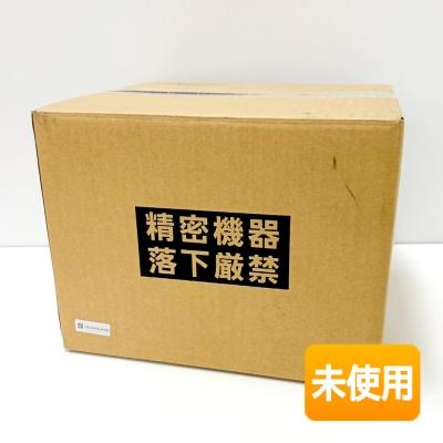 開封品】HONDA/ホンダ 純正カーナビゲーション LXM-245ZFEi(08A40-PR3