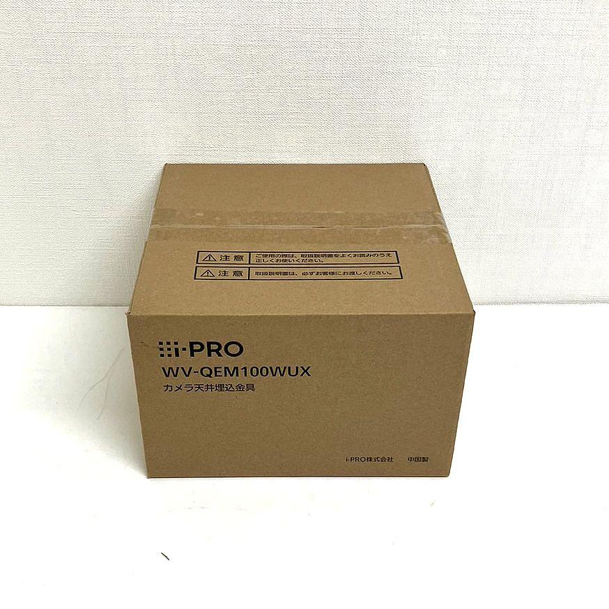 アイプロ/i-PRO カメラ天井埋込金具 WV-QEM100WUX : キューブ