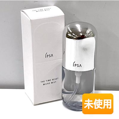 イプサ セラム0e・ザ・タイムリセットマイクロミスト　セット ザタイムリセット マイクロミスト｜IPSAの口コミ - IPSA