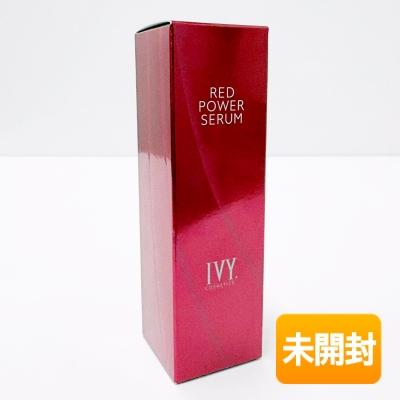【新品未開封品】アイビー化粧品　 IVY レッドパワーセラム 30ml 旧パッケージ/未開封品】 IVY アイビー化粧品 レッドパワーセラム 30ml