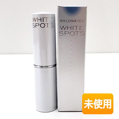 アイビー化粧品 ホワイト スポッツ 〈スティック状クリーム〉 ≪メール  