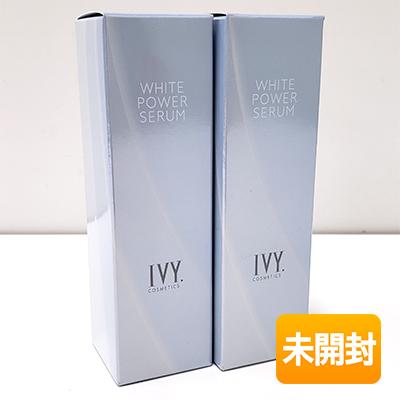 2本セット(計60ml)】IVY/アイビー化粧品 ホワイトパワーセラム〈美容液 