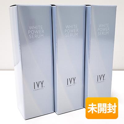 ☆3本セット/計90ml☆現行パッケージ☆ IVY/アイビー化粧品
