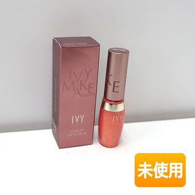 アイビー化粧品 エレガンス リキッド リップカラー PK-100 ≪メール 