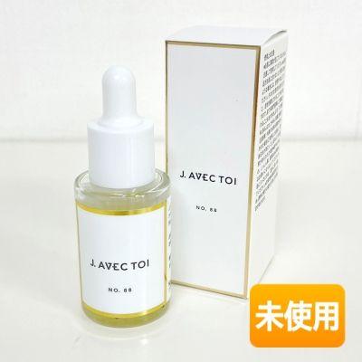 J.AVEC TOI トリートメントフェイスオイル No.88 2本セット