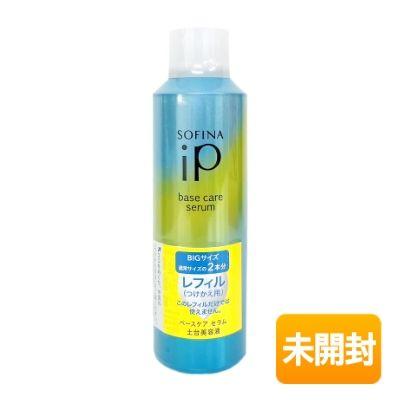旧製品/未使用】花王 ソフィーナ iP ベースケア セラム リフィル 180g 