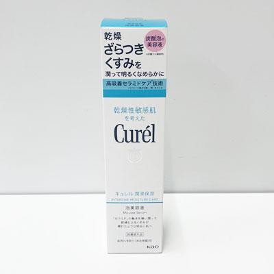 花王/KAO キュレル 潤浸保湿 泡美容液 120g [Curel美容液Ca