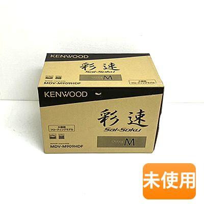 ケンウッド/ KENWOOD 彩速ナビ MDV-M909HDF 9V型フローティング カー 