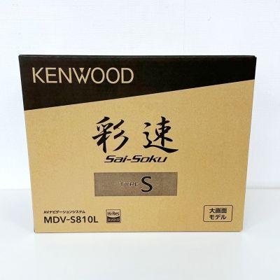 未使用】ケンウッド/ KENWOOD 彩速ナビ TypeS MDV-S810L 8V型モデル 