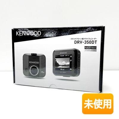 ケンウッド/ KENWOOD スタンドアローン型 ドライブレコーダー DRV 