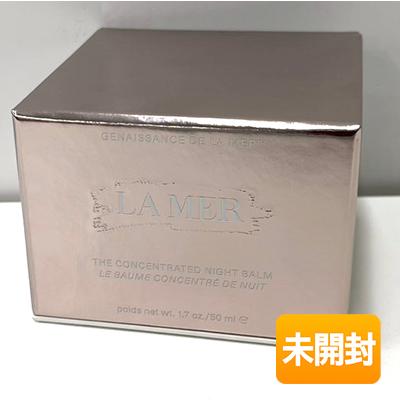 未開封】LA MER/ラ メール ザ・コンセントレイティッド ナイト バーム