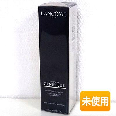 外箱開封品/未使用】ランコム / LANCOME ジェニフィック アドバンスト  